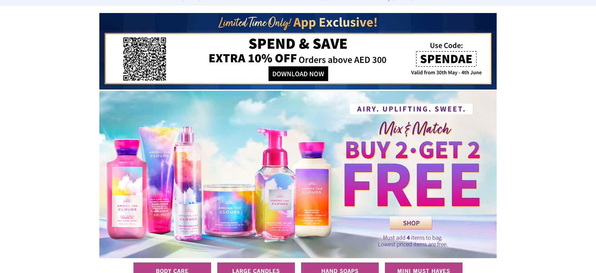 Bath & Body Works:The Official Website of United Arab Emirates-based Bath and Body Care Brand