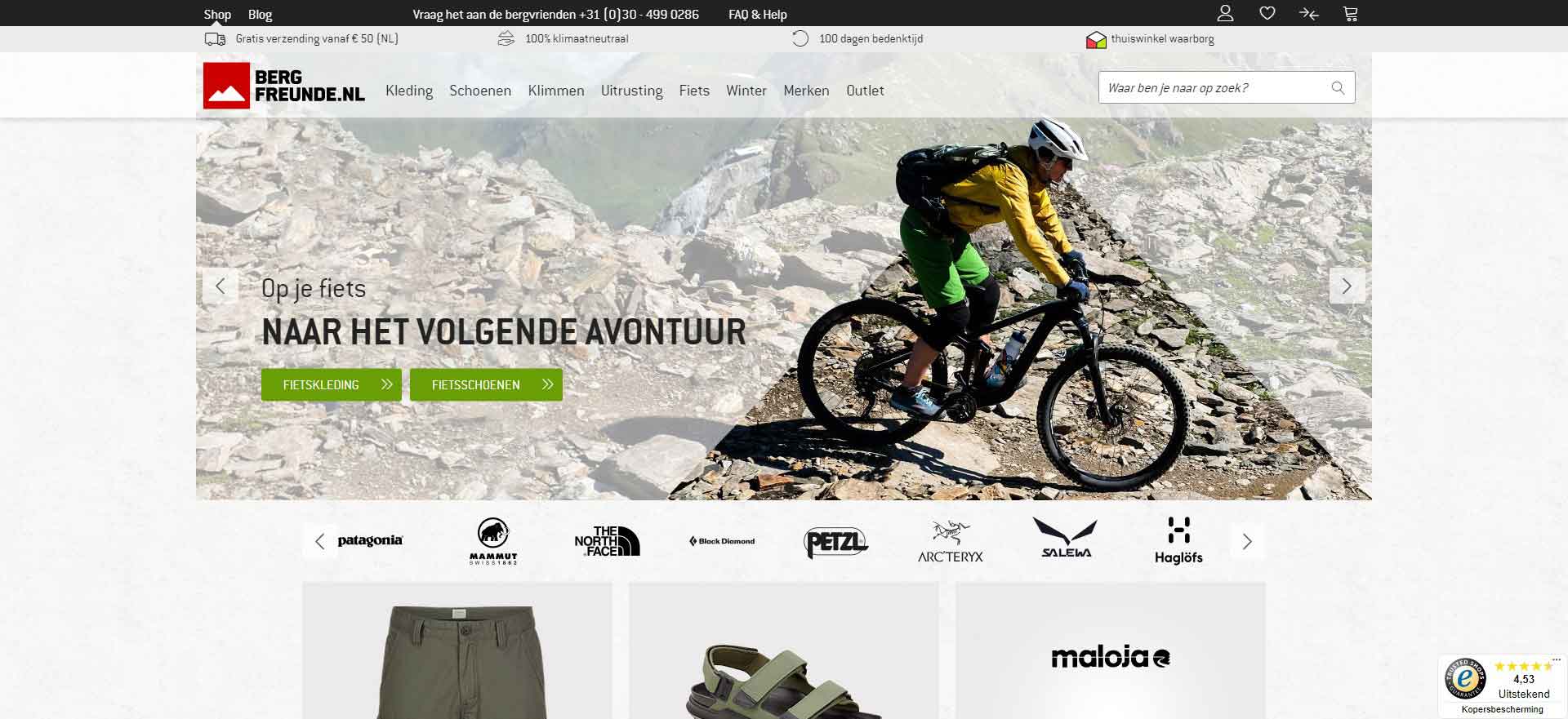 German Mountaineering and Outdoor Sports Gear Mall: Bergfreunde Website