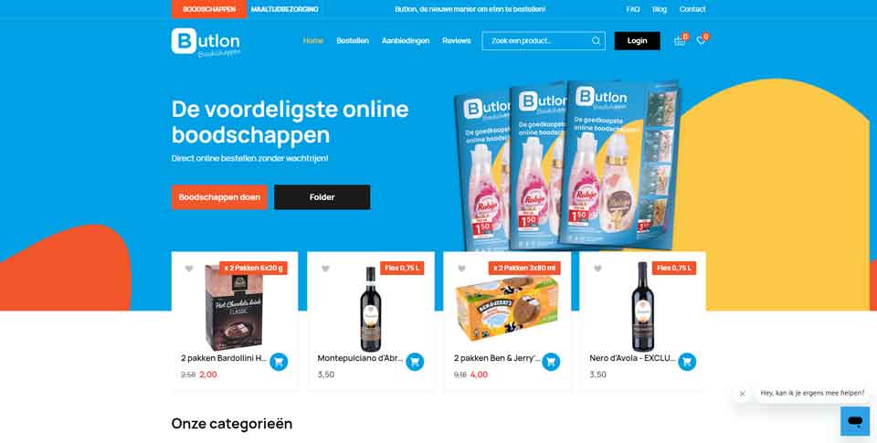 Butlon Official Website