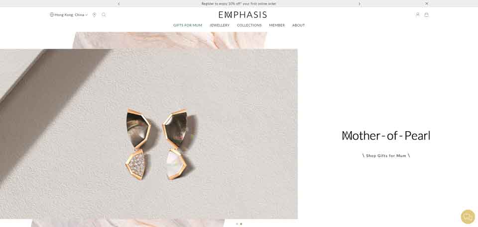 EMPHASIS Official Website