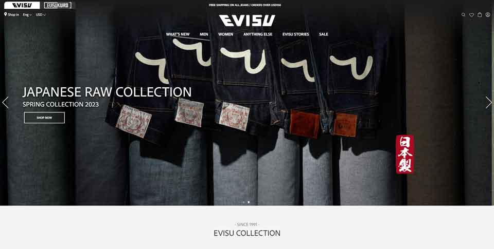 Evisu Group Official Website