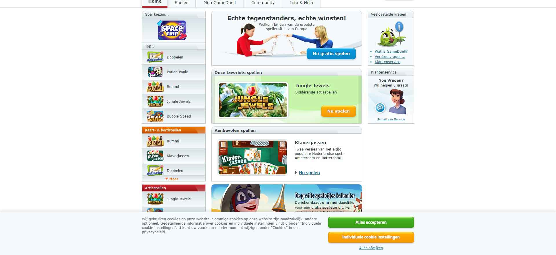 GameDuell: The Online Gaming Platform from The Netherlands