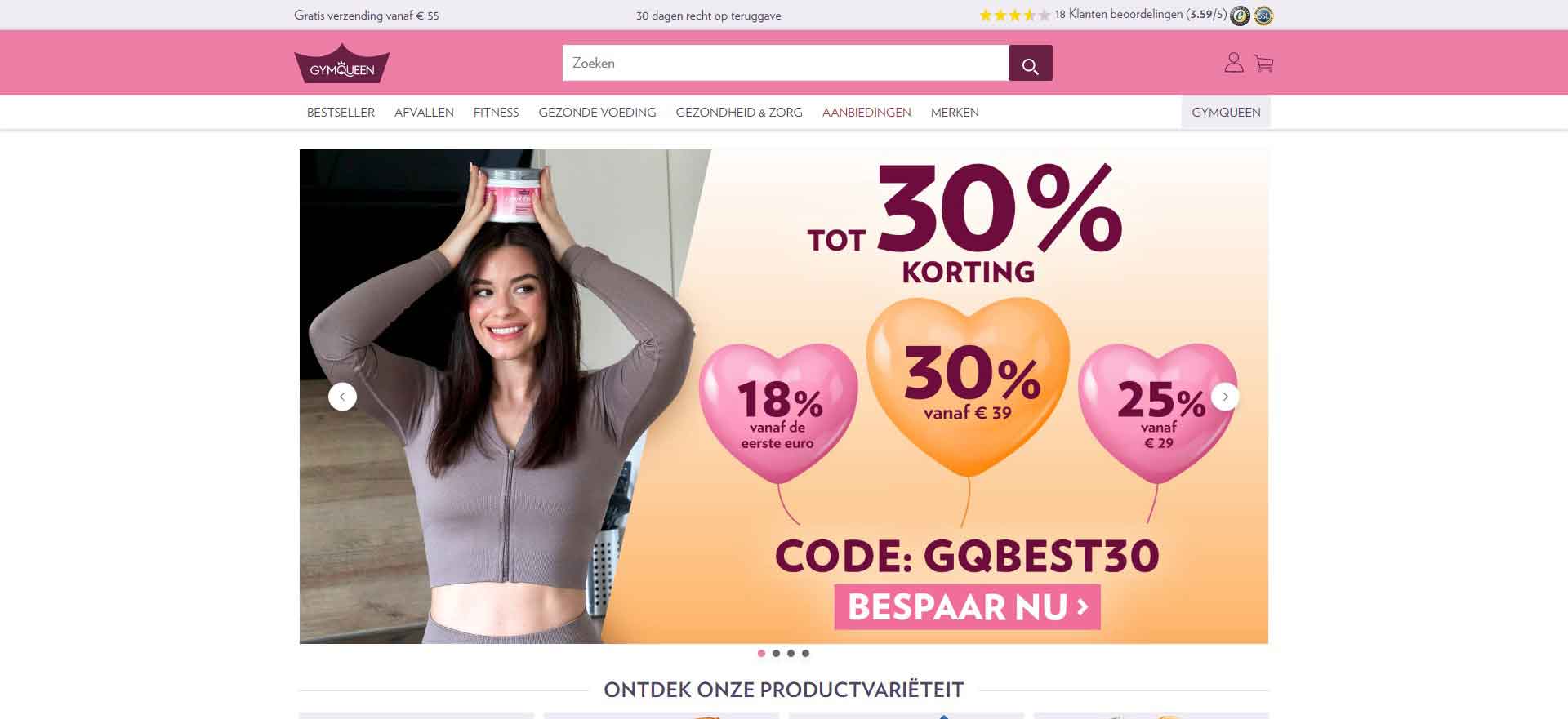 GymQueen: Dutch Fitness Nutrition Brand Official Website