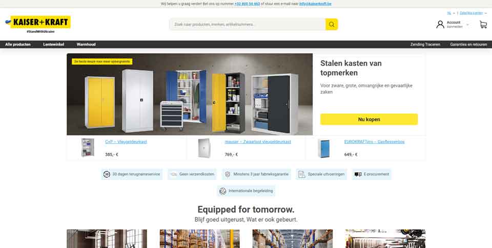 Kaiser Kraft  Official Website