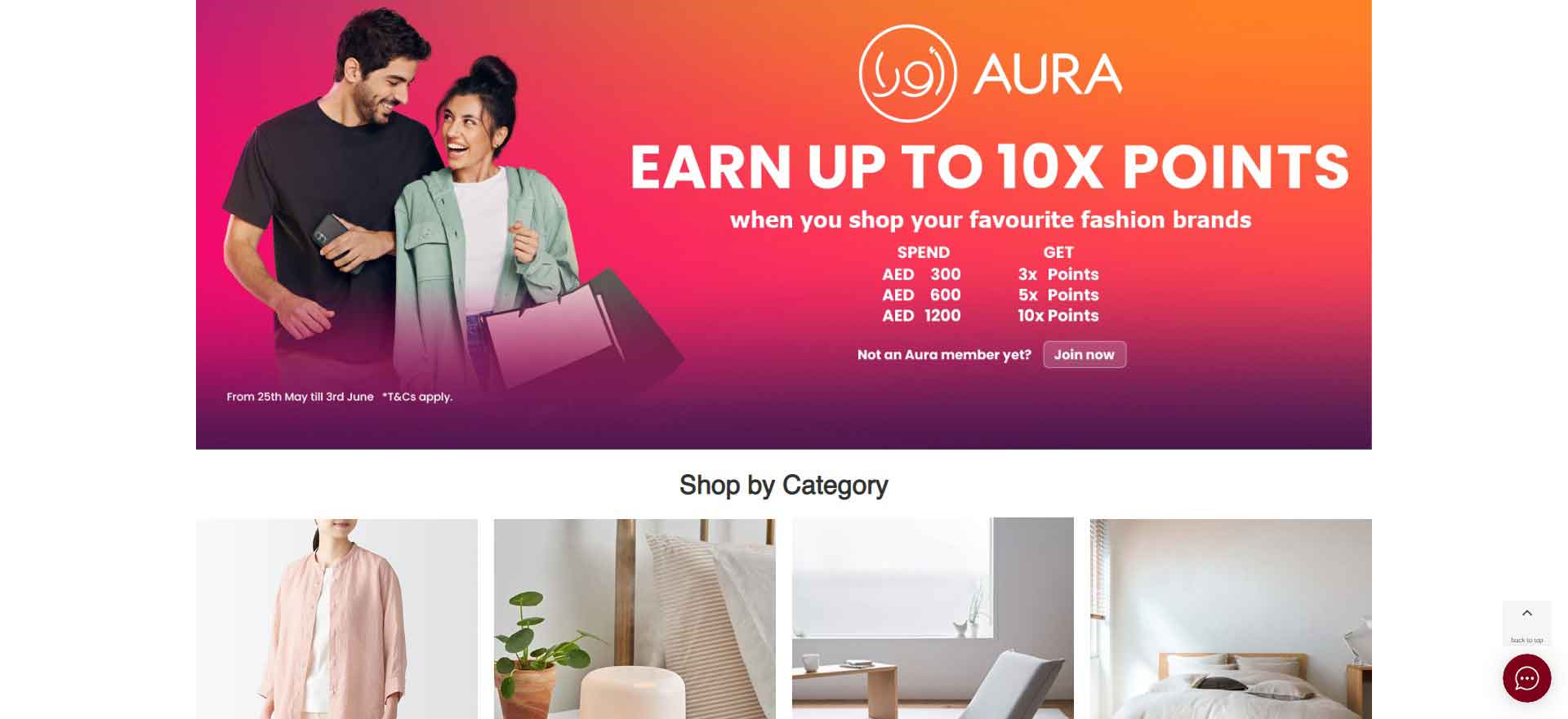 Japanese Household Products Brand: The MUJI Website