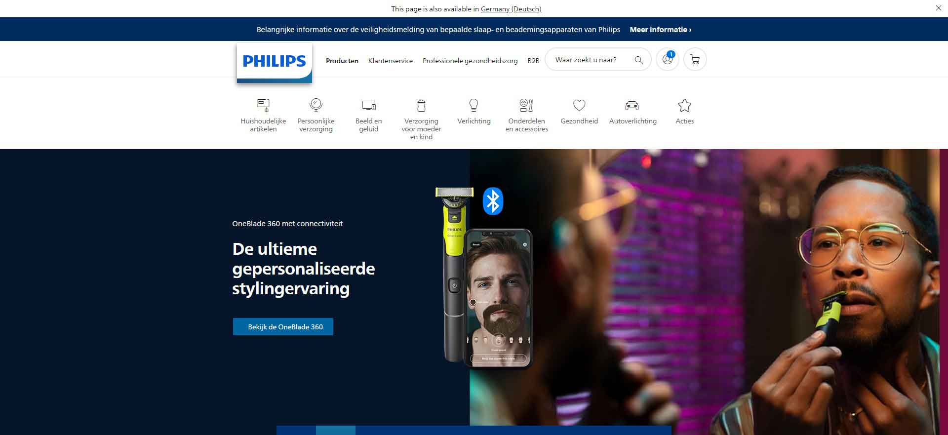 Dutch Appliance Brand: Philips Official Website