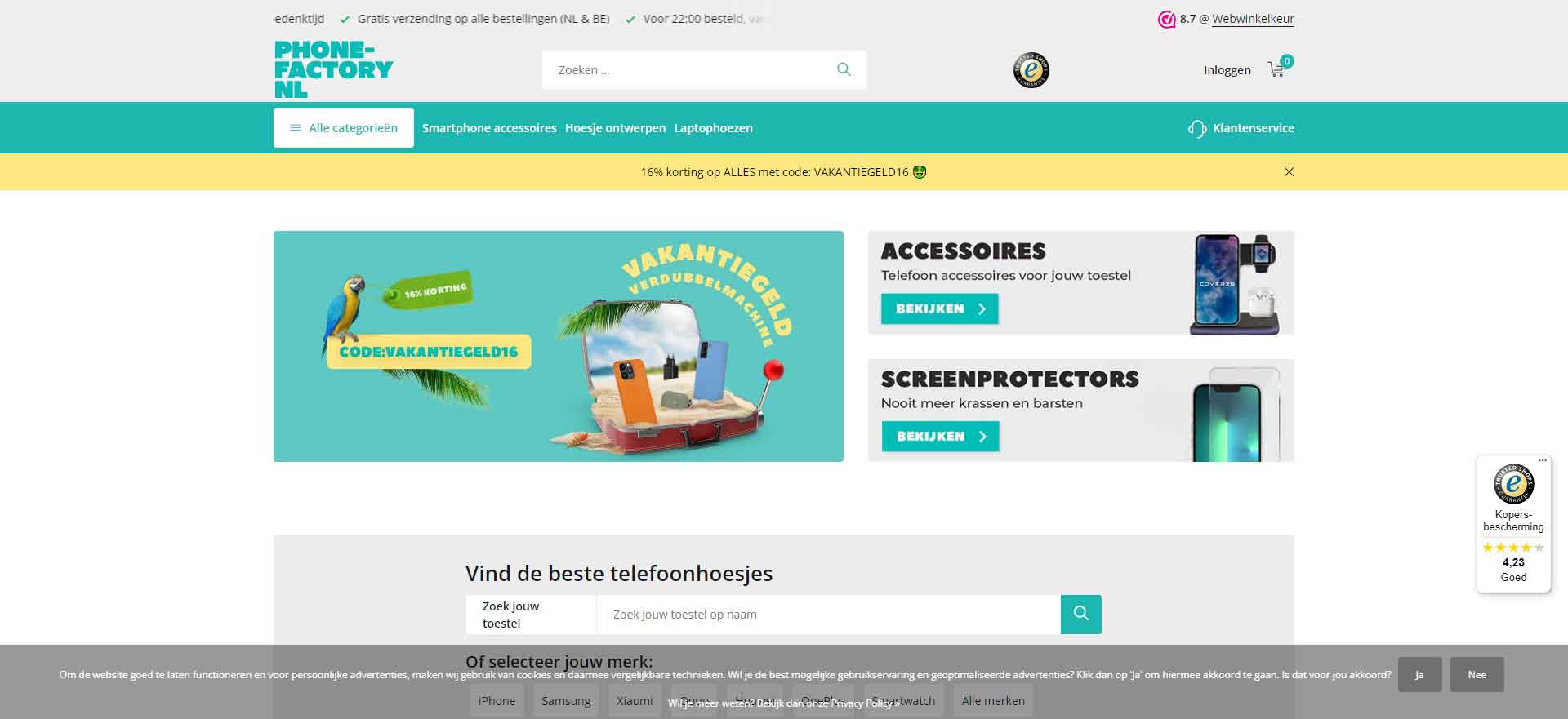 Phone Factory - The Dutch Mobile Accessories Online Shop