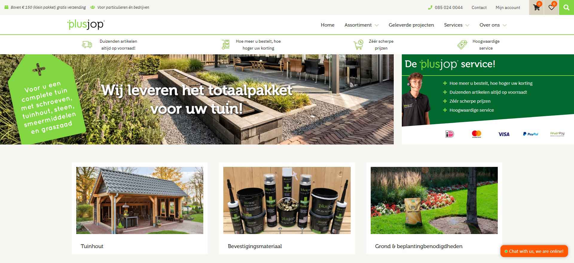 Dutch Toy and Game Rental Website: Plusjop Website