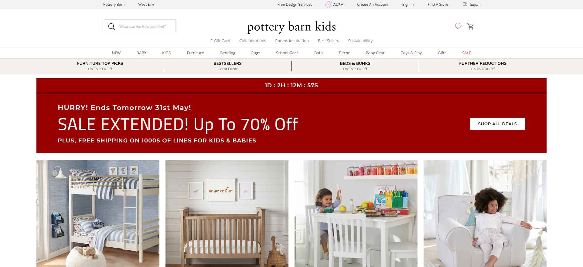 Pottery Barn Kids Official Website: Children's Furniture Brand in the UAE