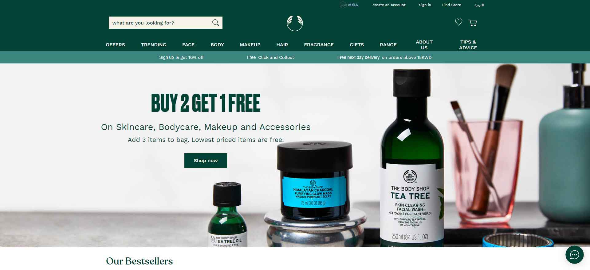 The Body Shop Official Website: Natural Skincare Brand from Kuwait
