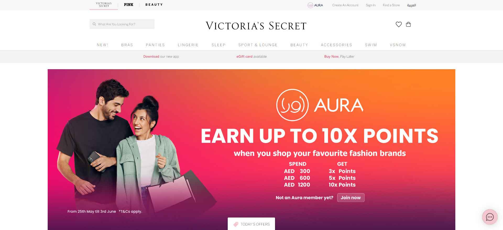 Victoria's Secret UAE: Underwear and Lingerie Available in the United Arab Emirates