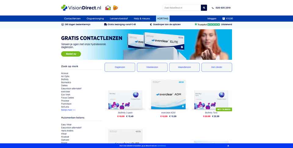 Vision Direct