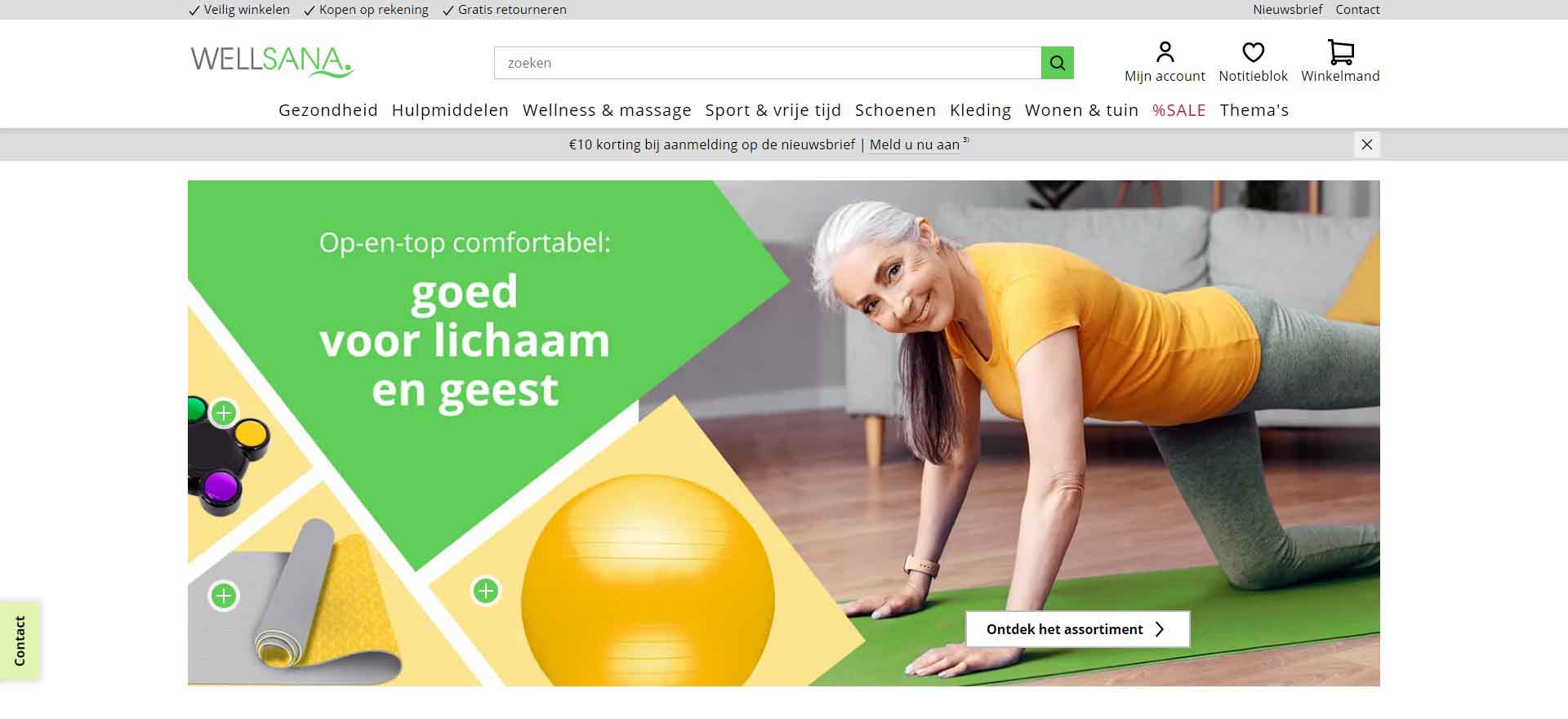 Wellsana: The German Brand of Rehabilitation and Healthcare Products