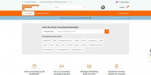 Smartwatchbanden – The Dutch Smart Watch Accessories Brand Website