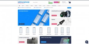 TelefoonGlaasje.nl: Dutch Mobile Phone Screen Protector Website