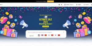 Belgian Cross-Border Shopping Platform: U-Buy Official Website