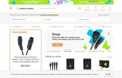 BatteryEmpire.fr: Your Online Destination for Batteries and Chargers