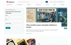 AbeBooks: Global Large-scale Used Book Trading Platform