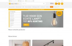 Lampenlicht: Belgian Lighting Retail Website