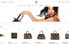 Luxe Du Jour: High-end Canadian Fashion Brand