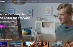 Skylum: Photo Editing Software