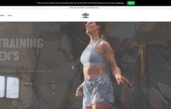 Umbro: Soccer Apparel