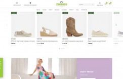 Ziengs: Dutch Fashion Shoes Product Website Official Website